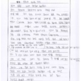 [13세 초등학생] 친구와의 즐거운 추억