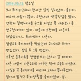 오늘도 작업