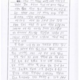 [13세 초등학교] 오늘은 그냥 OOO 하기로 했다