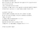 http://hmomeka.archives.ac.kr/files/original/2423948ef76768c4e925a8549d2c8758.jpg