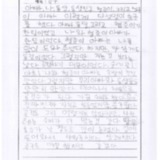 [9세 초등학생] 축구