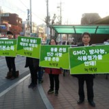 중랑 정당연설회
