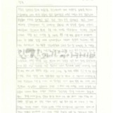 행복