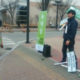 속초 정당연설회