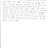 [17세 고등학생] 서울 조각 페스타