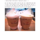 친구랑 카페에서 공부