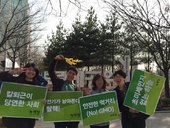 160319_정당연설회(보라매공원)_이유진(01).jpg