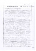 http://hmomeka.archives.ac.kr/files/original/0e40fdd91e137c1b76e9c3184af58951.pdf