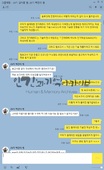 분류 과제 논의.JPG