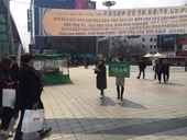160319_정당연설회(야탑역광장)_이희정(04).jpg