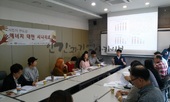 i20160810KHS29.jpg