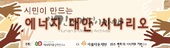i20160809KHS49.jpg