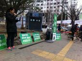 160312_정당연설회(대구와룡시장네거리)_이상옥(03).jpg
