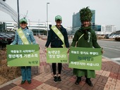 160308_정당연설회(파주엘지디스플레이앞)_최정분(01).jpeg