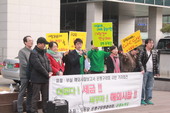 http://hmomeka.archives.ac.kr/files/original/20/1534/aabda216fb325f9110ec220b406353d1.jpg