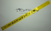 i20160923KHS44.JPG