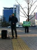 160218_정당연설회(대구죽전네거리)_이상옥(02).jpg