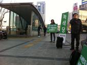 160303_정당연설회(대구죽전네거리)_이상옥(02).jpg