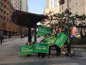 160327_정당연설회(서울양천목동역)_이현주(01).jpg