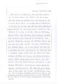 http://hmomeka.archives.ac.kr/files/original/297d67457206cf1cd94a82ee0aed625b.jpg