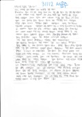 http://hmomeka.archives.ac.kr/files/original/1b3e8dfb2d4496cd939da22851a92fde.pdf