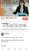 Screenshot_2016-06-15-09-35-13.png
