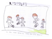 http://hmomeka.archives.ac.kr/files/original/b4affb893c578eaf7e3b750923cec532.pdf