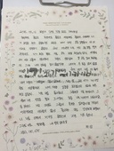 i20160602JMR2 너에 대한 나의 진심.JPG
