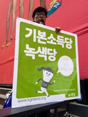 160313_정당연설회(강남역)_장동엽(04).jpg