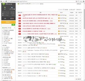 [160628]오늘만무료.JPG