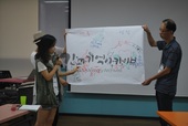 i20160809KHS96.jpg