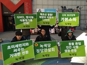 160301_정당연설회(목동교보문고앞)_이현주(03).jpeg