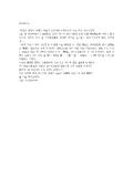 http://hmomeka.archives.ac.kr/files/original/59ce9e8aab8ac44461966a84b566842e.jpg