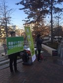 160315_정당연설회(이대역)_이태영(02).jpg