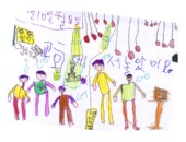 http://hmomeka.archives.ac.kr/files/original/ba6f53b7d5beed76bda60c4b72627c61.pdf