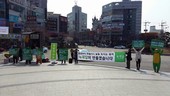 160313_정당연설회(어린이대공원앞)_윤미라(10).jpg
