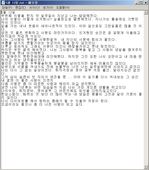 http://hmomeka.archives.ac.kr/files/original/a66a27f979431c16db7a108a0b2133f1.JPG