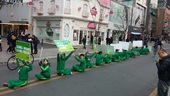 160313_정당연설회(신촌유플렉스)_허큐(01).jpg