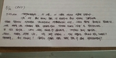 http://hmomeka.archives.ac.kr/files/original/0983c04b457e717b1f380d642464e98b.jpg