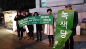 160224_정당연설회(순천국민은행)_조태양(01).jpg