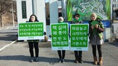 160229_정당연설회(한국국제대입학식)_이정옥(1).jpg
