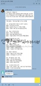 연구와발표 순서.JPG