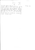 http://hmomeka.archives.ac.kr/files/original/c96bc5702bdda03a157f5562045c7947.pdf