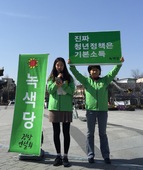 160309_정당연설회(한옥마을)_지나가는시민(1).JPG