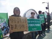 160326_정당연설회(목포평화광장)_길날(02).JPG