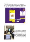 5.12.pdf
