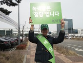 160308_정당연설회(파주엘지디스플레이앞)_최정분(02).jpeg