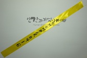 i20160923KHS48.JPG