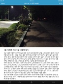 http://hmomeka.archives.ac.kr/files/original/8634f6e13c779dedf6ad03937343b2dc.jpg