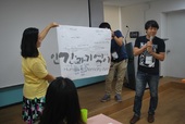 i20160809KHS108.jpg